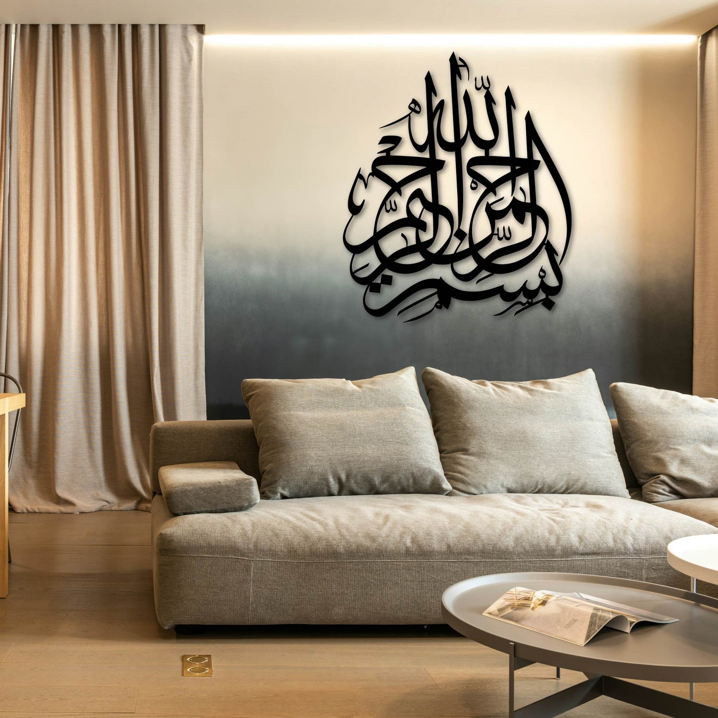 BISMILLAH FULL TEAR SHAPE METAL WALL ART