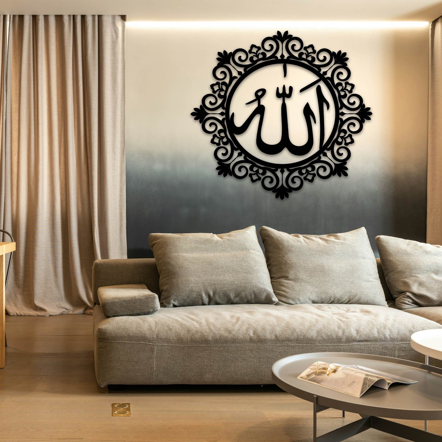 ALLAH FLORAL FRAME METAL WALL ART