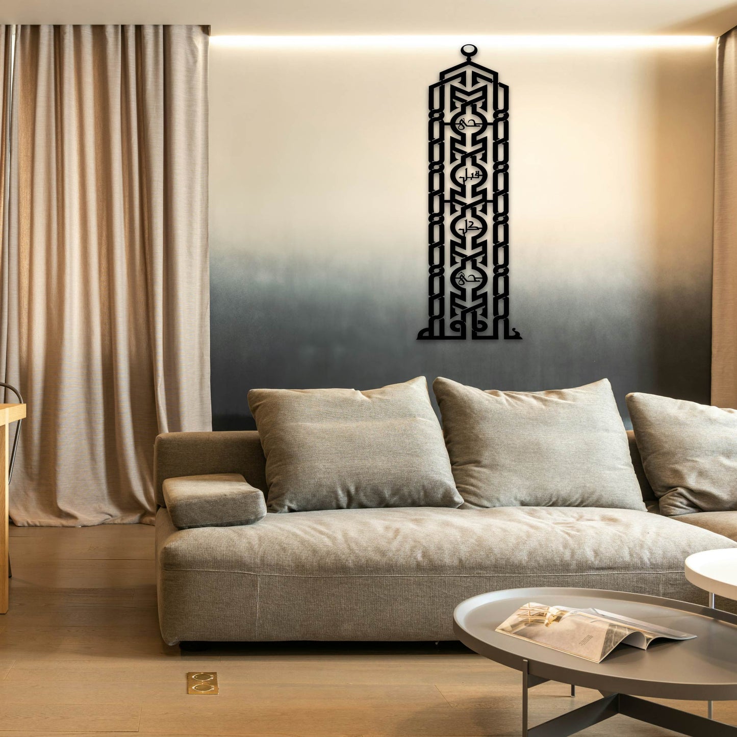 ALLAH KUFIC METAL WALL ART