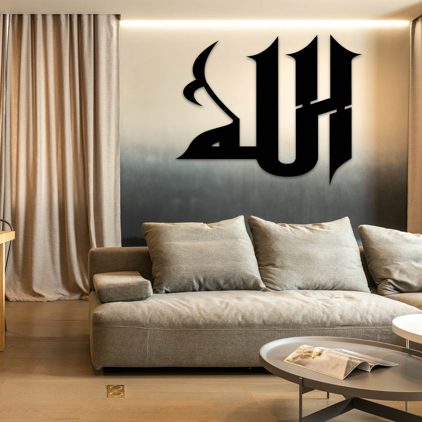 ALLAH CALLIGRAPHY METAL WALL ART
