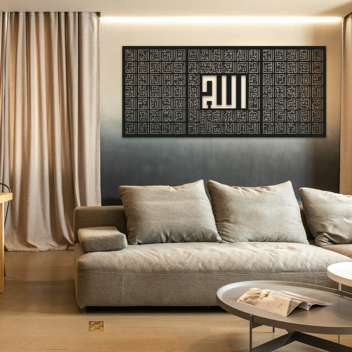 99 NAMES OF ALLAH KUFIC METAL WALL ART
