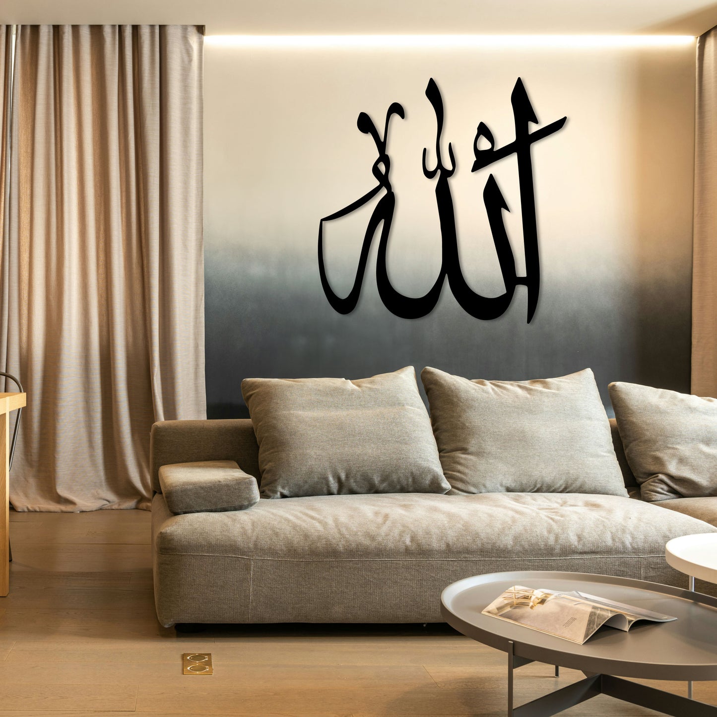 ALLAH SIMPLE CALLIGRAPHY 2 METAL WALL ART