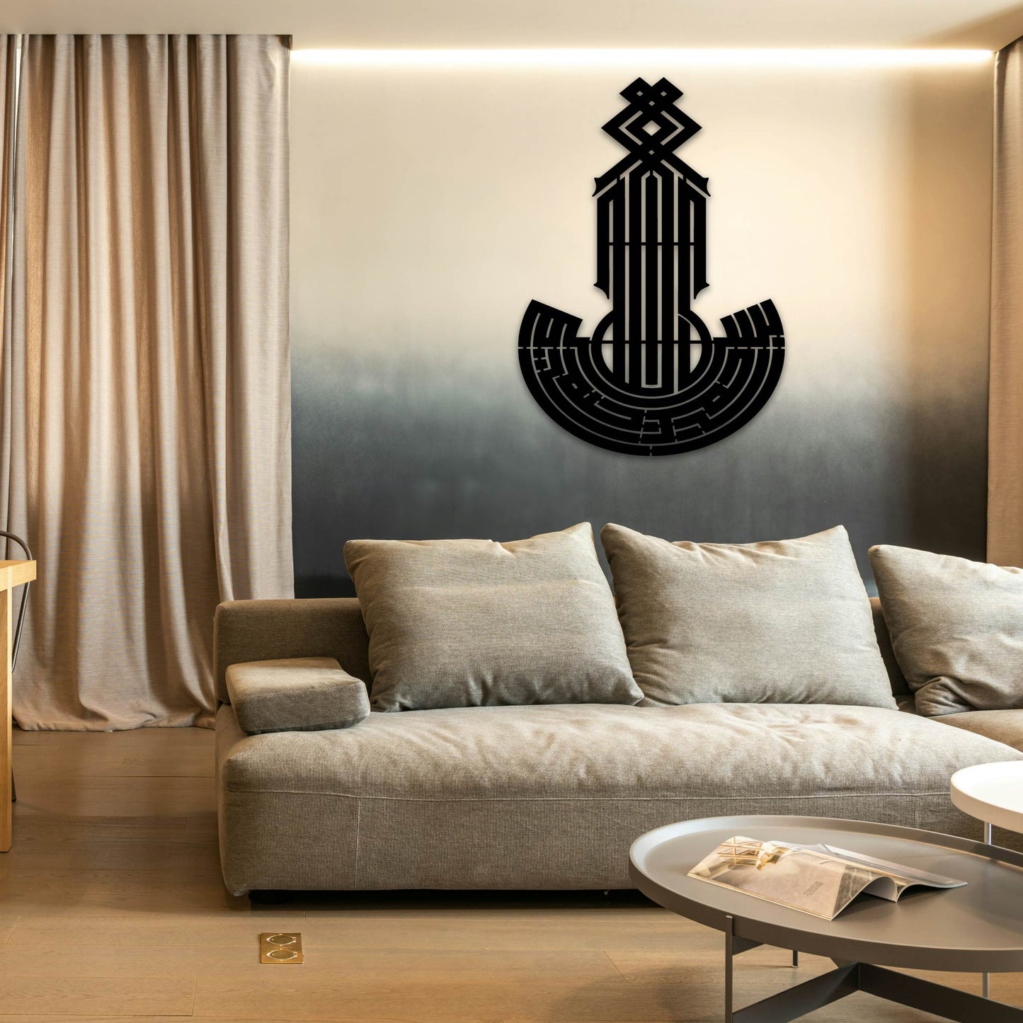 BISMILLAH KUFIC CALLIGRAPHY METAL WALL ART
