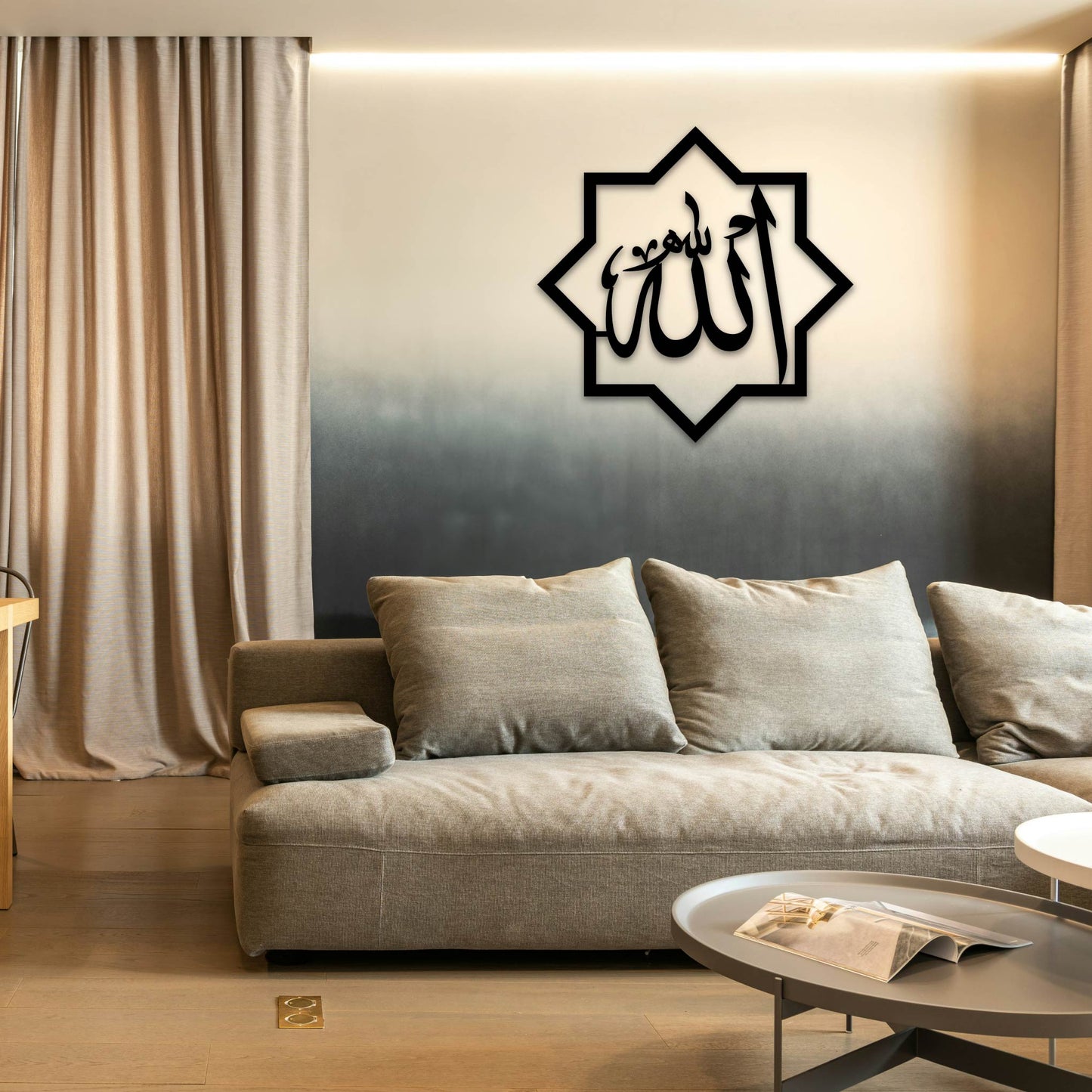 ALLAH STAR FRAME METAL WALL ART