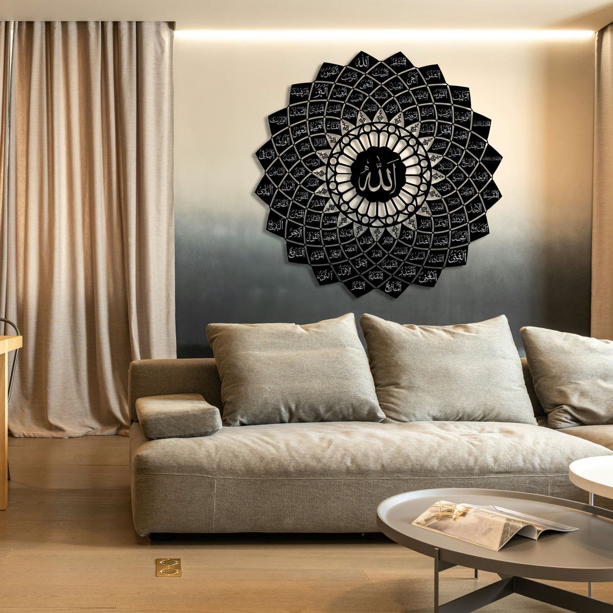 99 NAMES OF ALLAH FLOWER