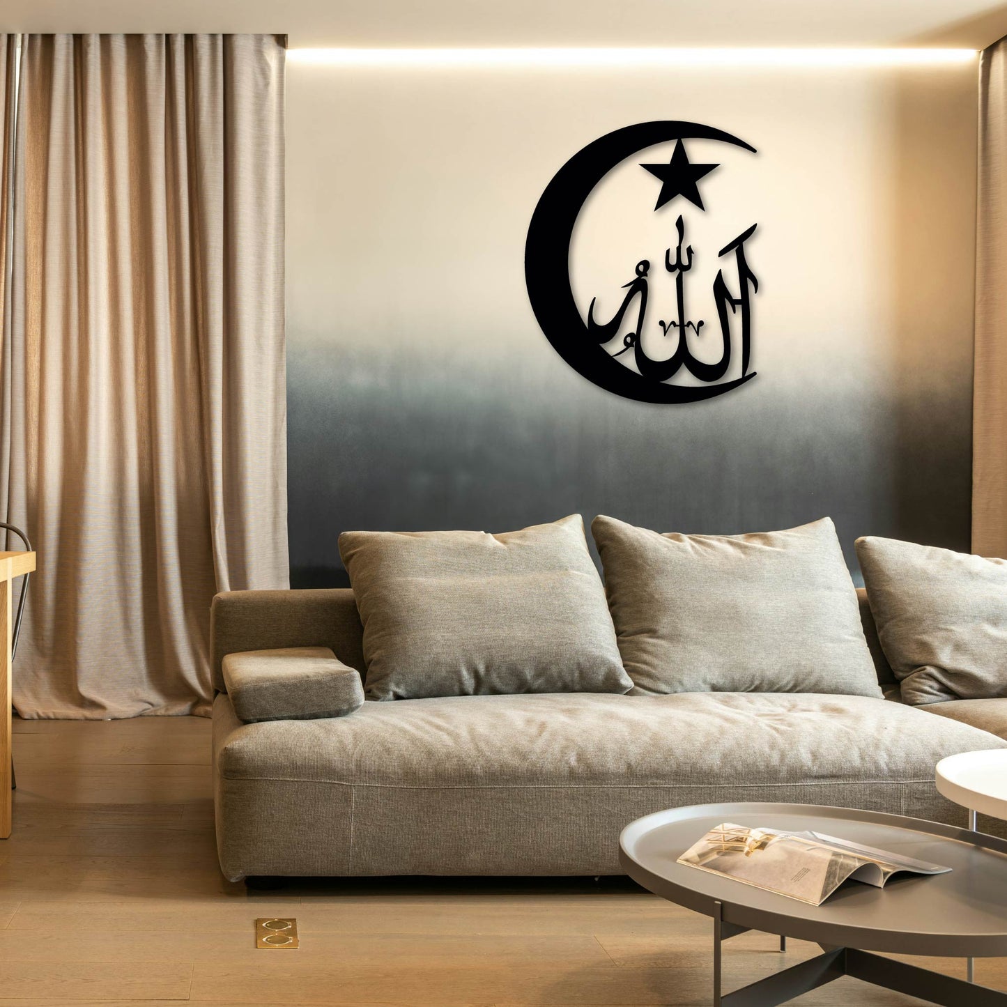 ALLAH MOON AND STAR CALLIGRAPHY METAL WALL ART