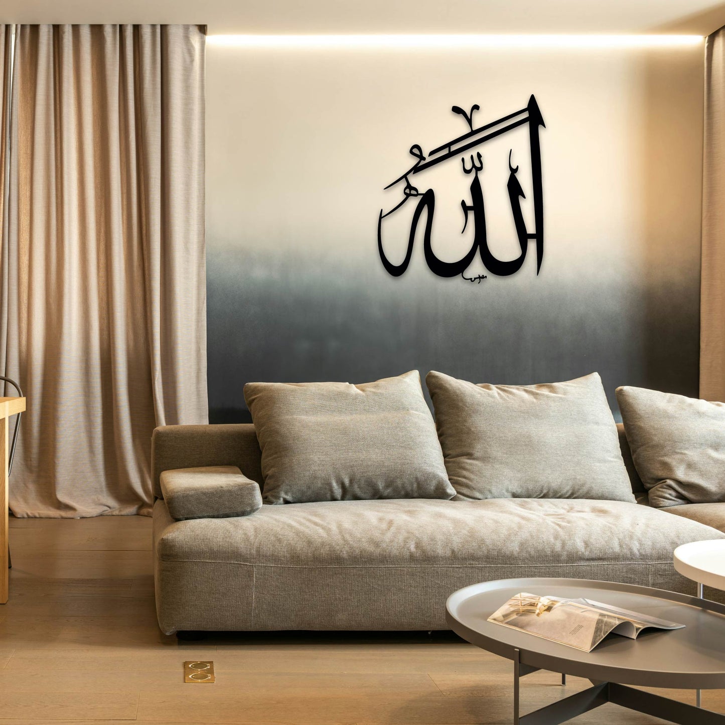 ALLAH SWT BASIC METAL WALL ART