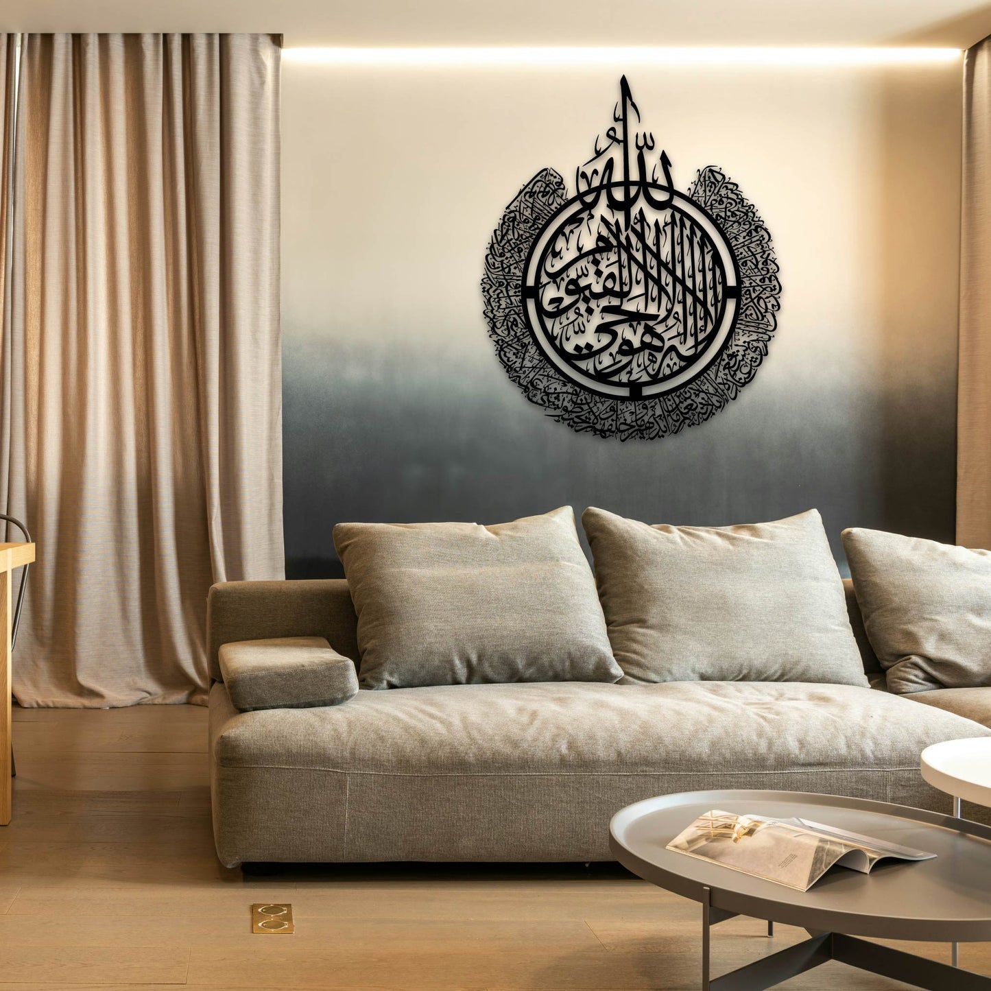 AYATUL KURSI ROUND METAL WALL ART