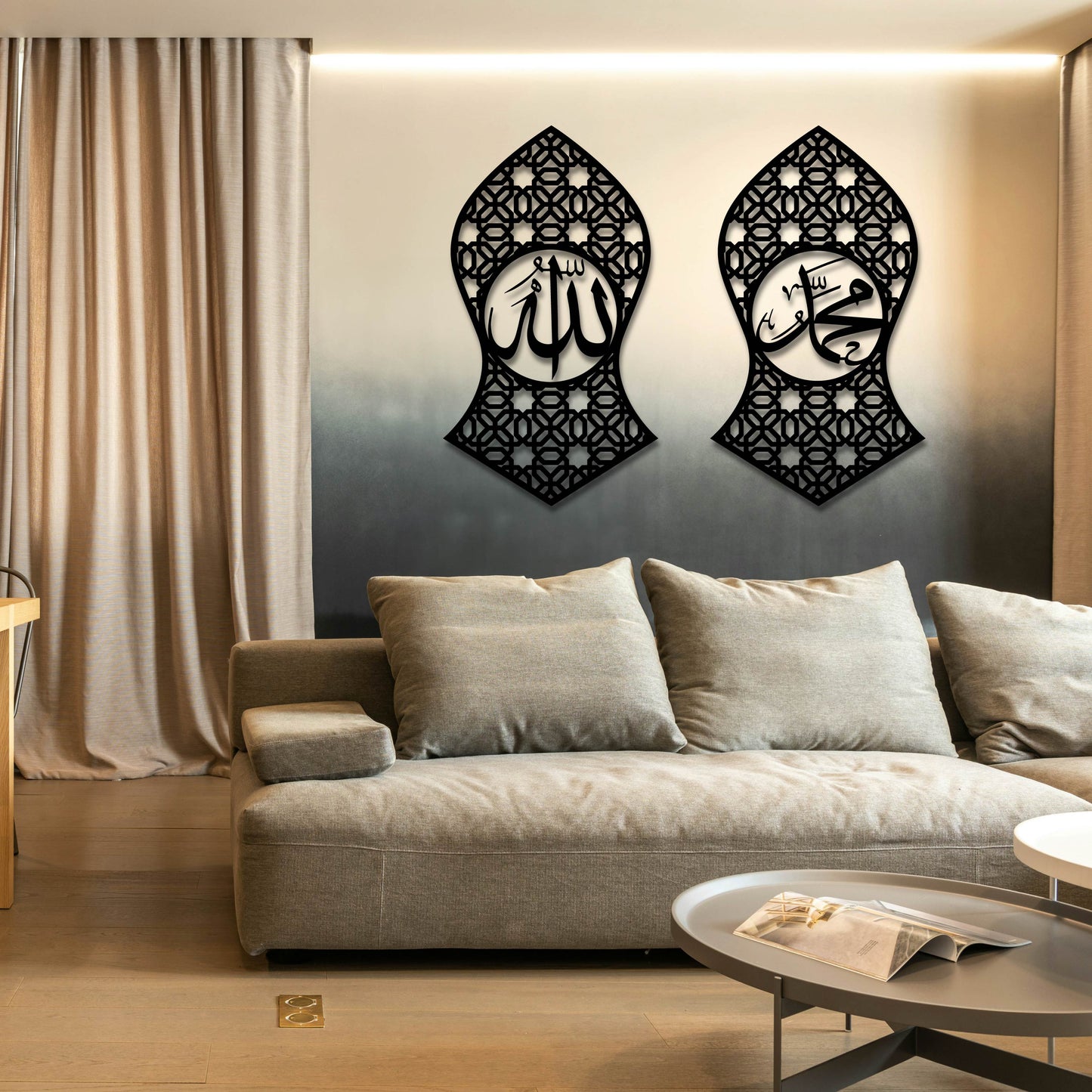 ALLAH SWT MUHAMMED SET NALAIN DESIGN 2 METAL WALL ART