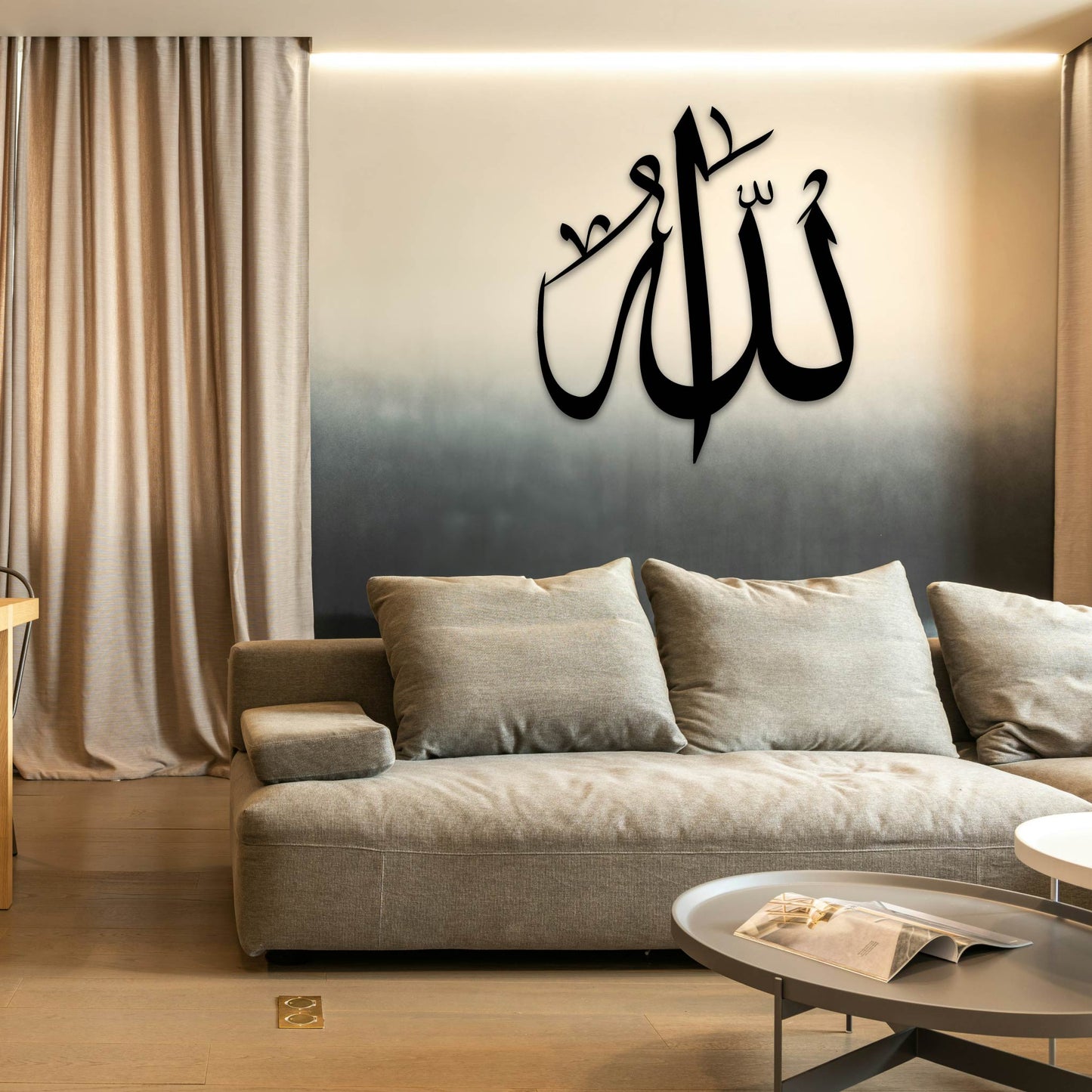ALLAH BASIC CALLIGRAPHY METAL WALL ART