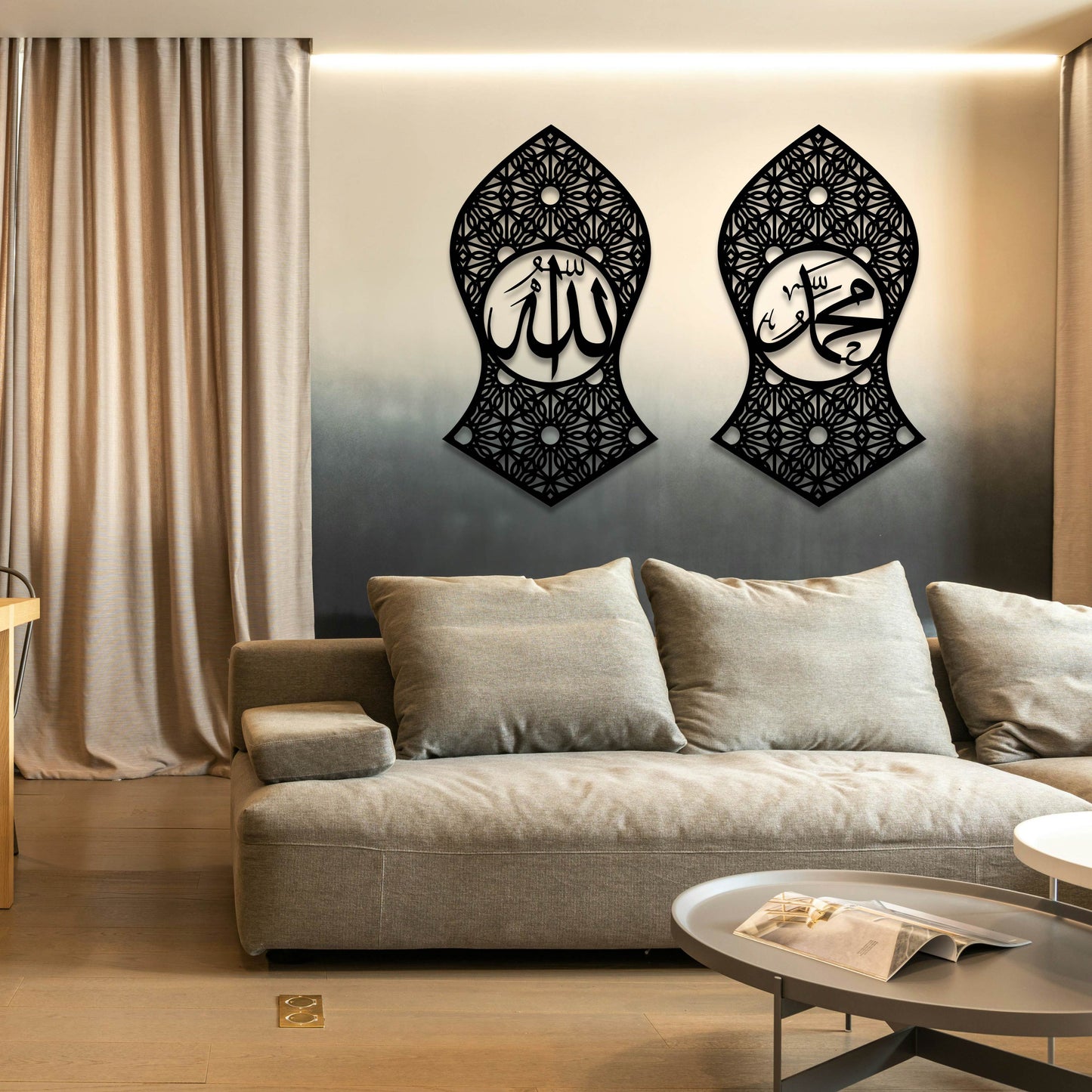 ALLAH SWT MUHAMMED SET NALAIN DESIGN 3 METAL WALL ART