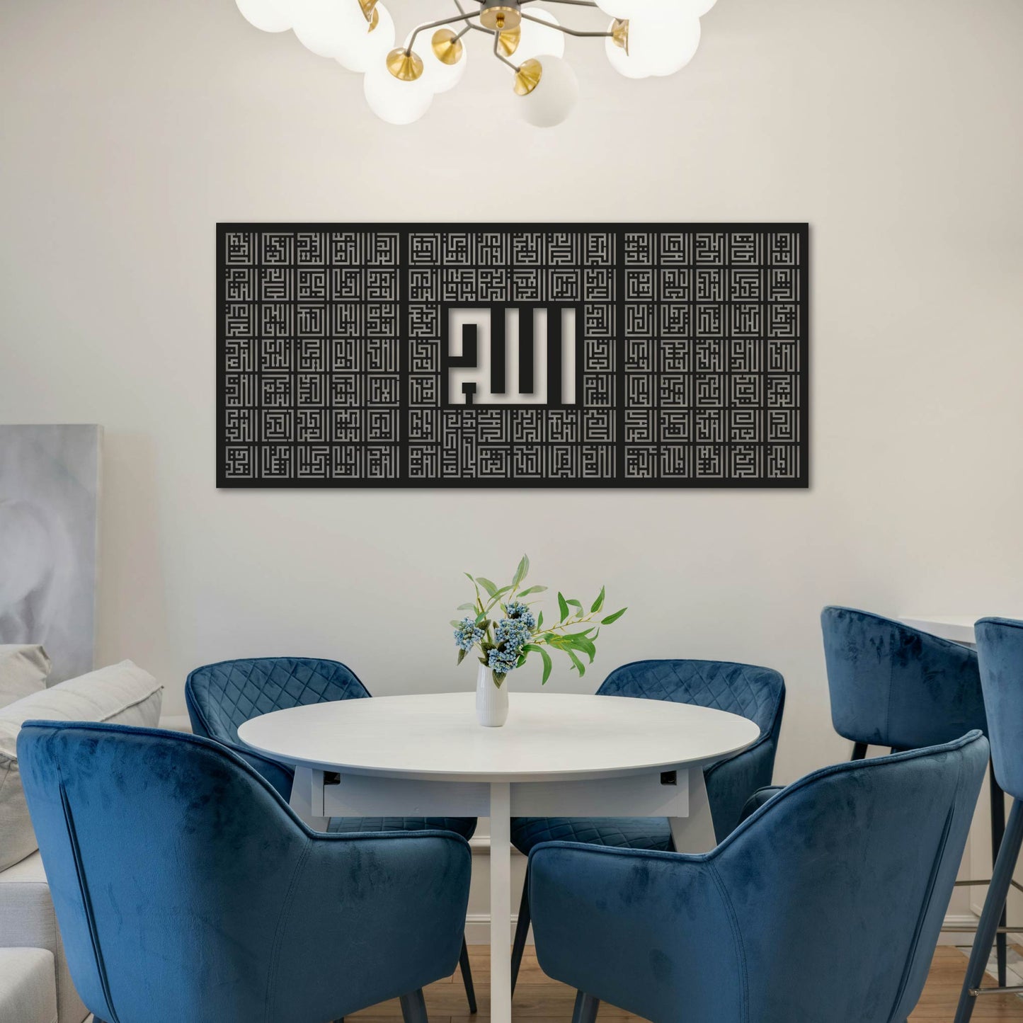 99 NAMES OF ALLAH KUFIC METAL WALL ART