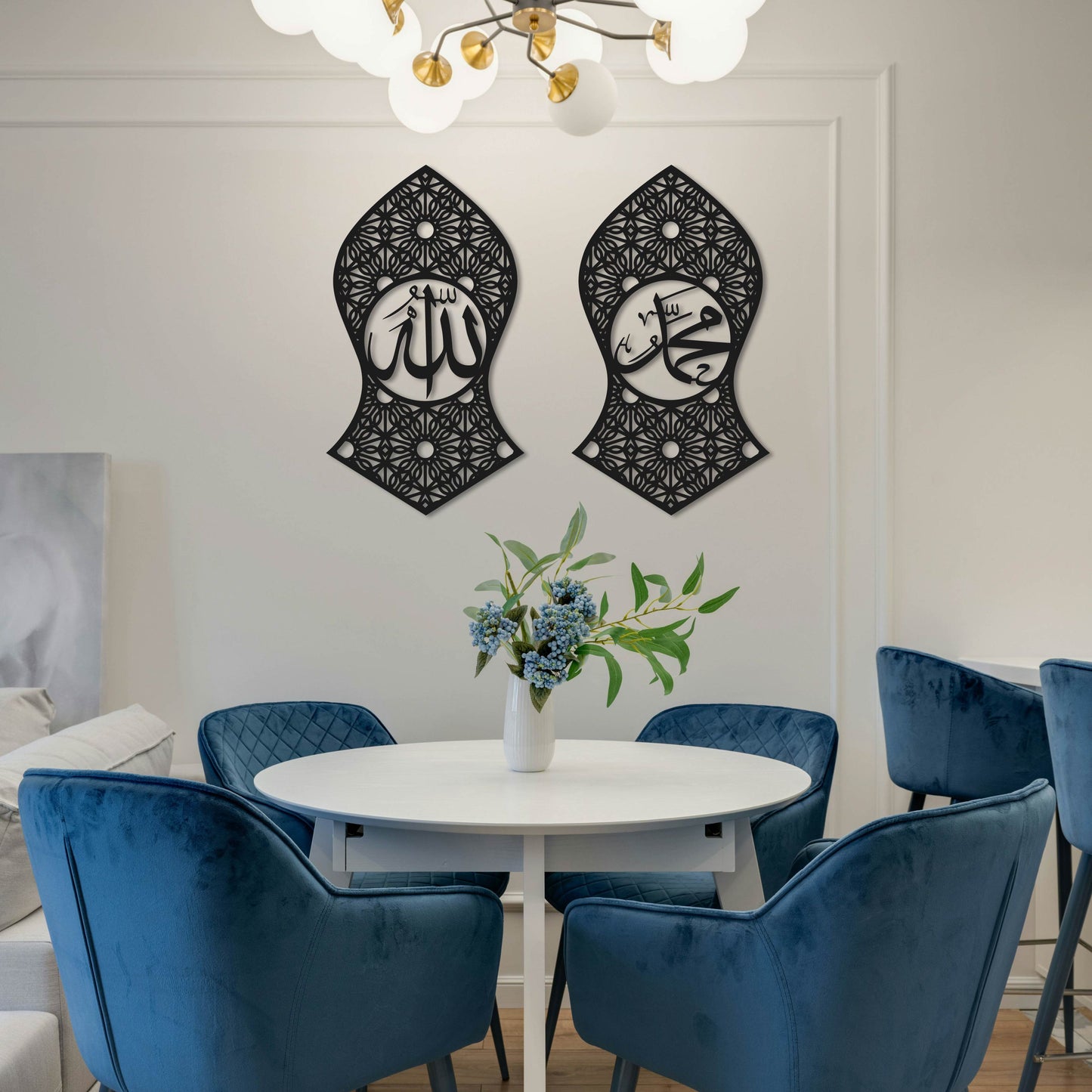 ALLAH SWT MUHAMMED SET NALAIN DESIGN 3 METAL WALL ART