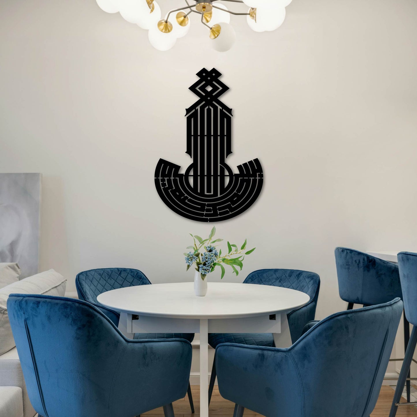 BISMILLAH KUFIC CALLIGRAPHY METAL WALL ART