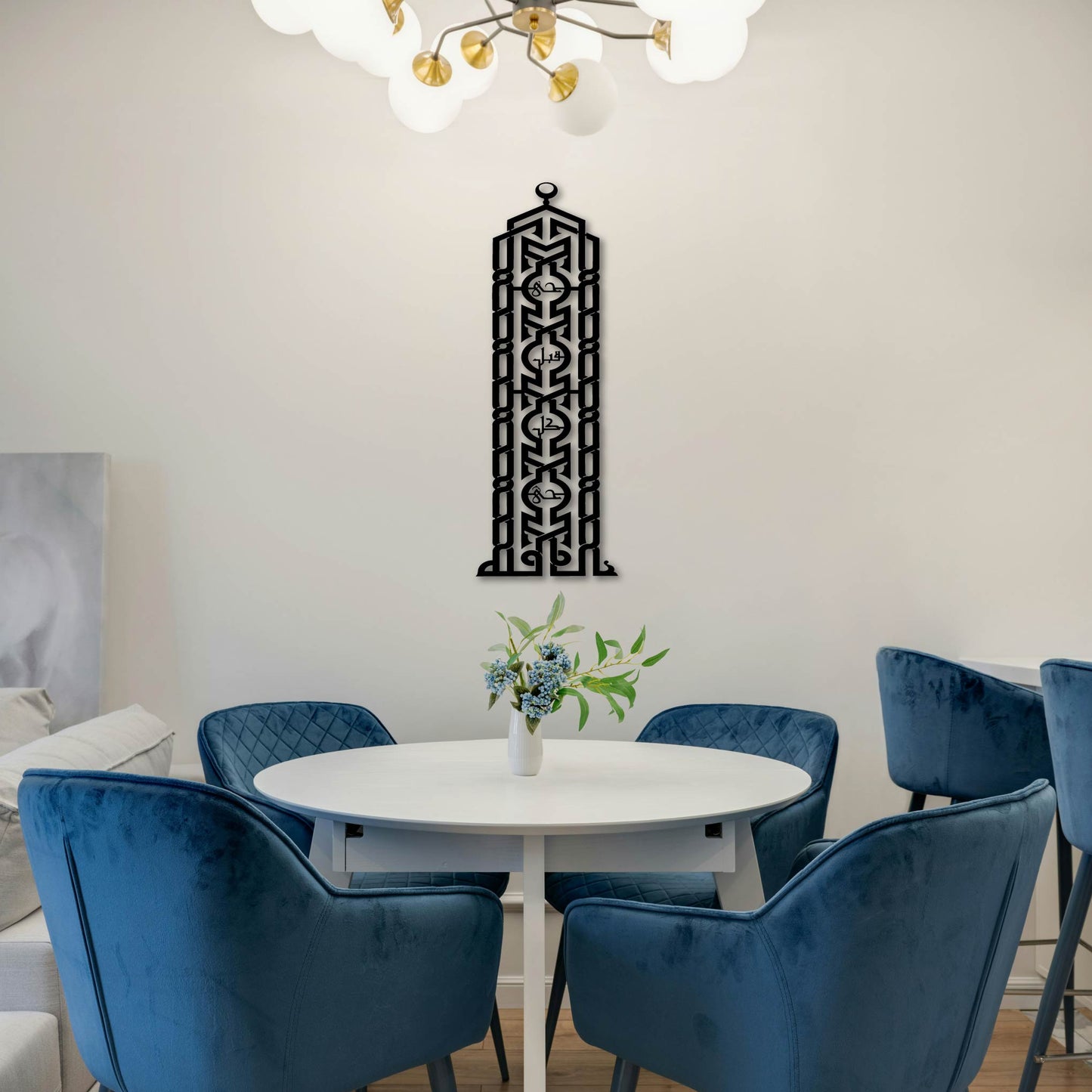 ALLAH KUFIC METAL WALL ART