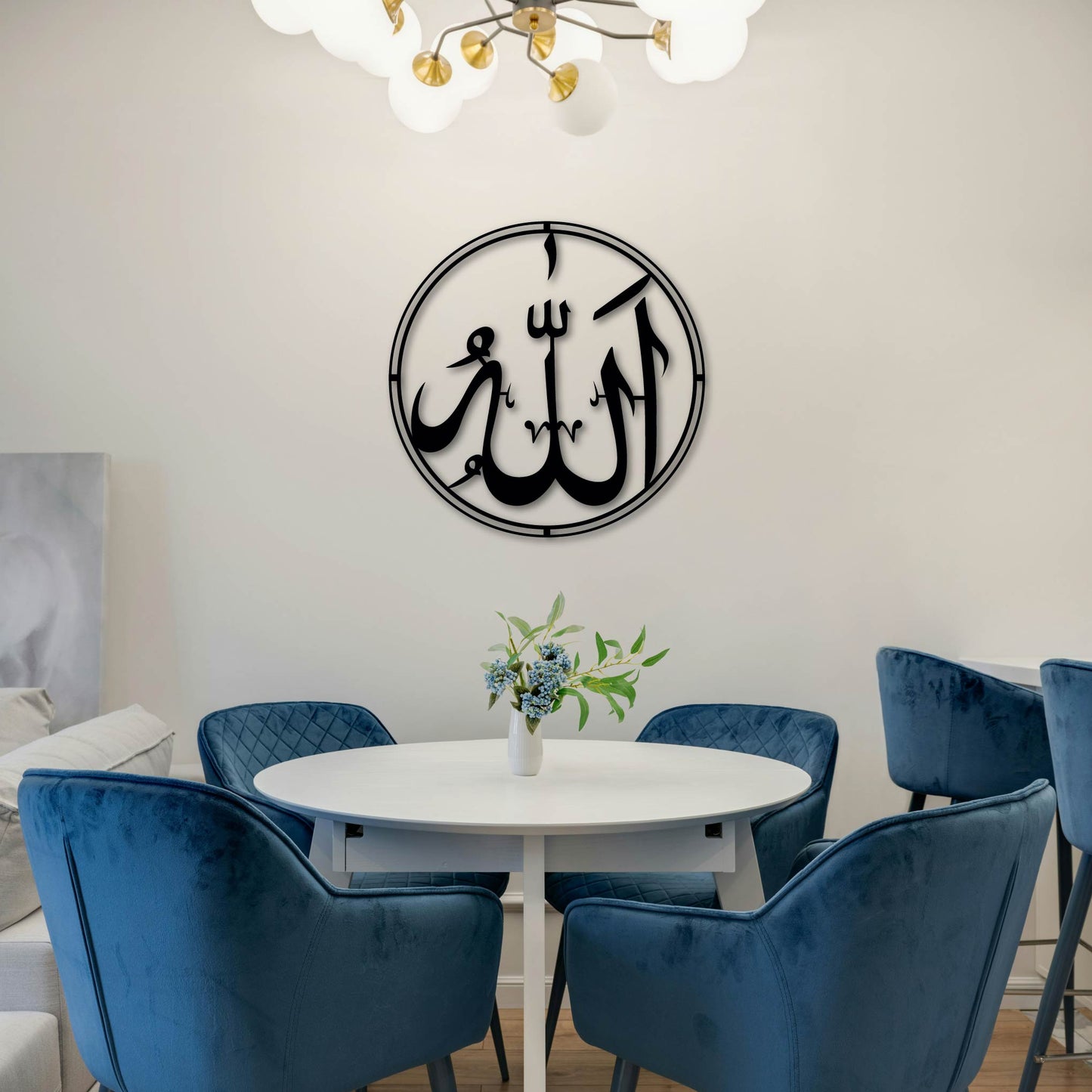 ALLAH ROUND FRAME METAL WALL ART