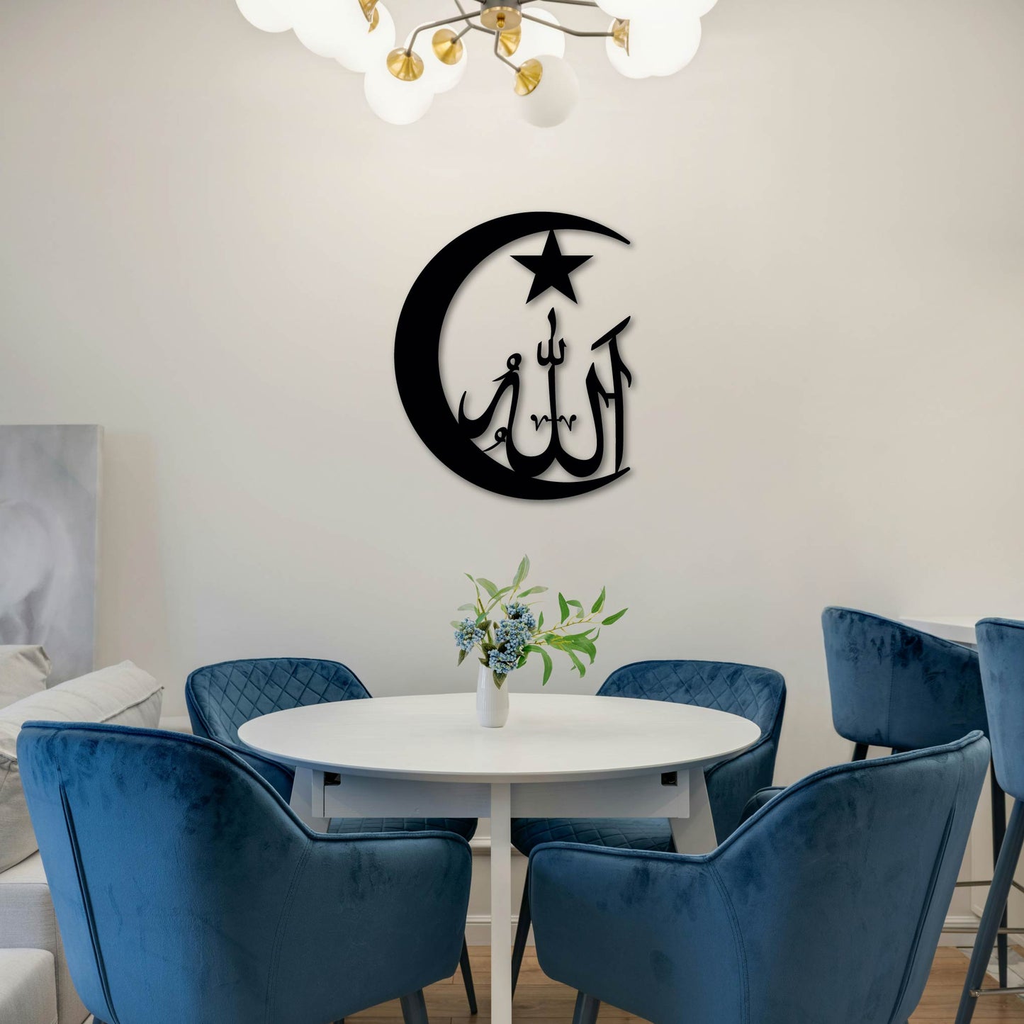 ALLAH MOON AND STAR CALLIGRAPHY METAL WALL ART