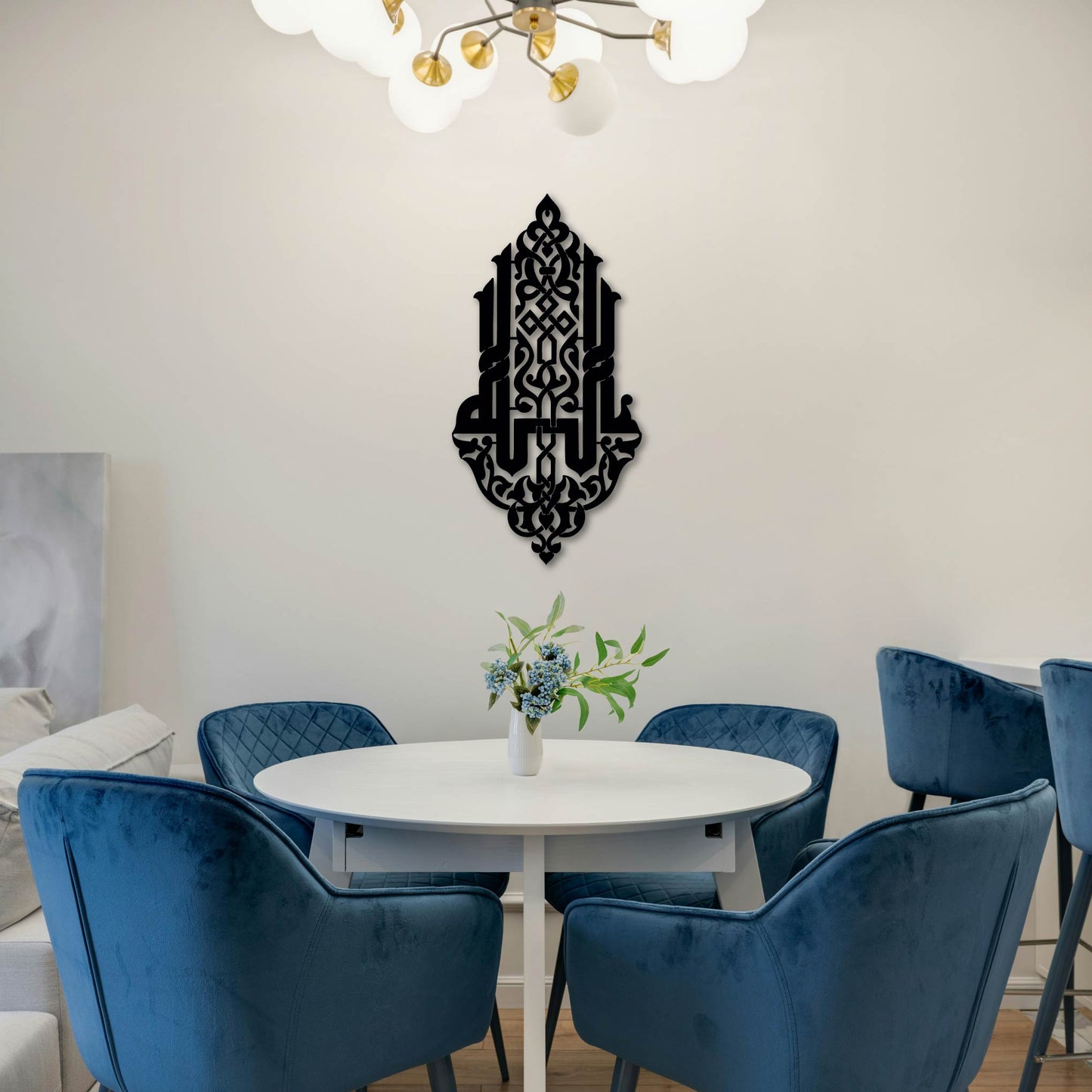 ALLAH DECORATIVE KUFIC METAL WALL ART