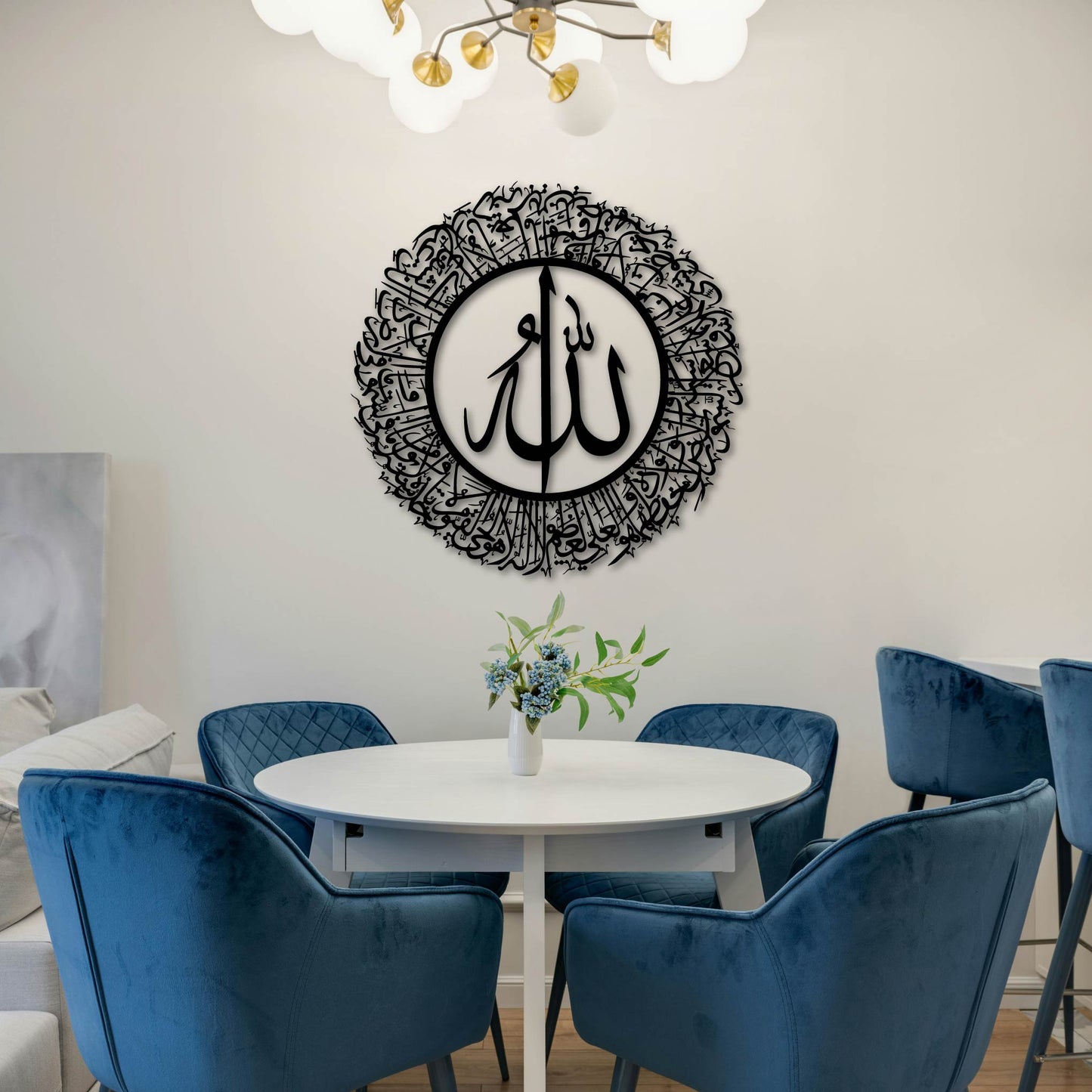 AYATUL KURSI ROUND SIMPLE CALLIGRAPHY METAL WALL ART