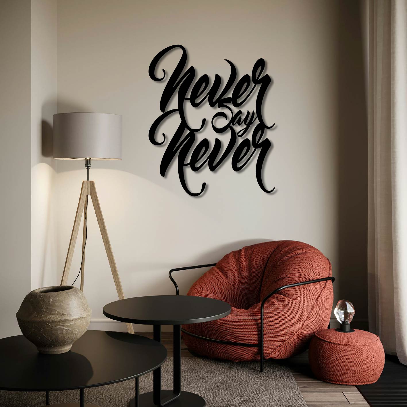 NEVER SAY NEVER METAL WALL ART