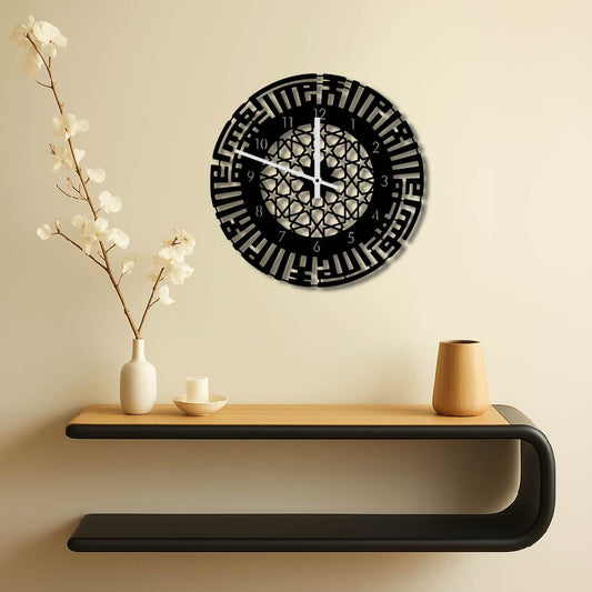 KUFIC ARABIC METAL WALL ART CLOCK