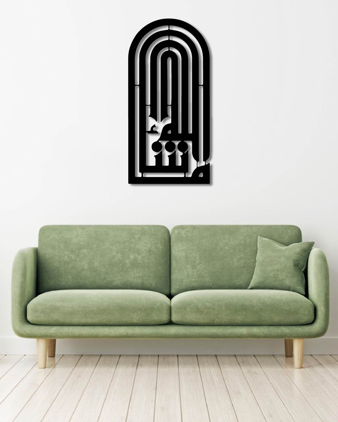 Masha'allah (“what Allah Wants, He Gives” Or “god Has Willed”) Islamic Metal Wall Art Frame