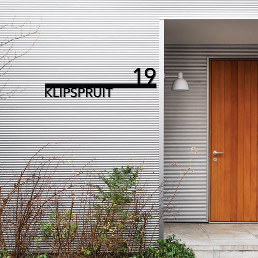 HOUSE NUMBER HORIZONTAL CUTOUT DESIGN 1 METAL WALL ART