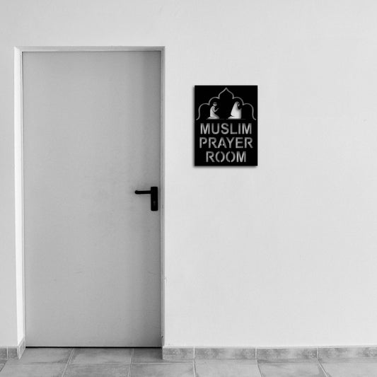 MUSLIM PRAYER ROOM SIGN METAL WALL ART