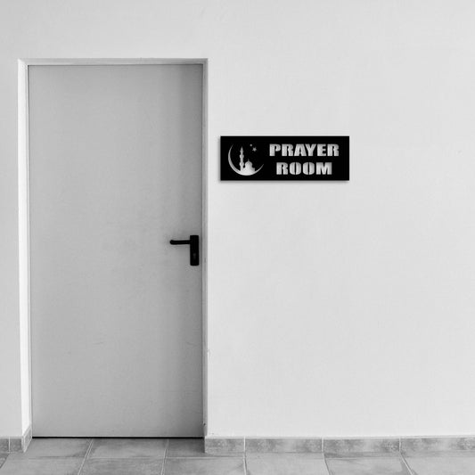 MOSQUE PRAYER ROOM SIGN METAL WALL ART