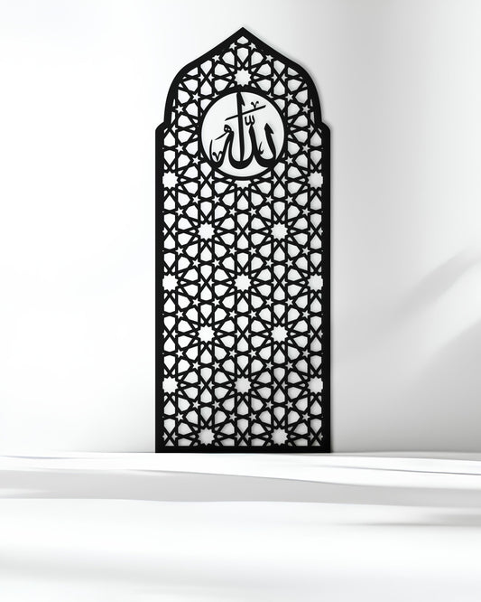 MEHRAB ARCH METAL WALL ART