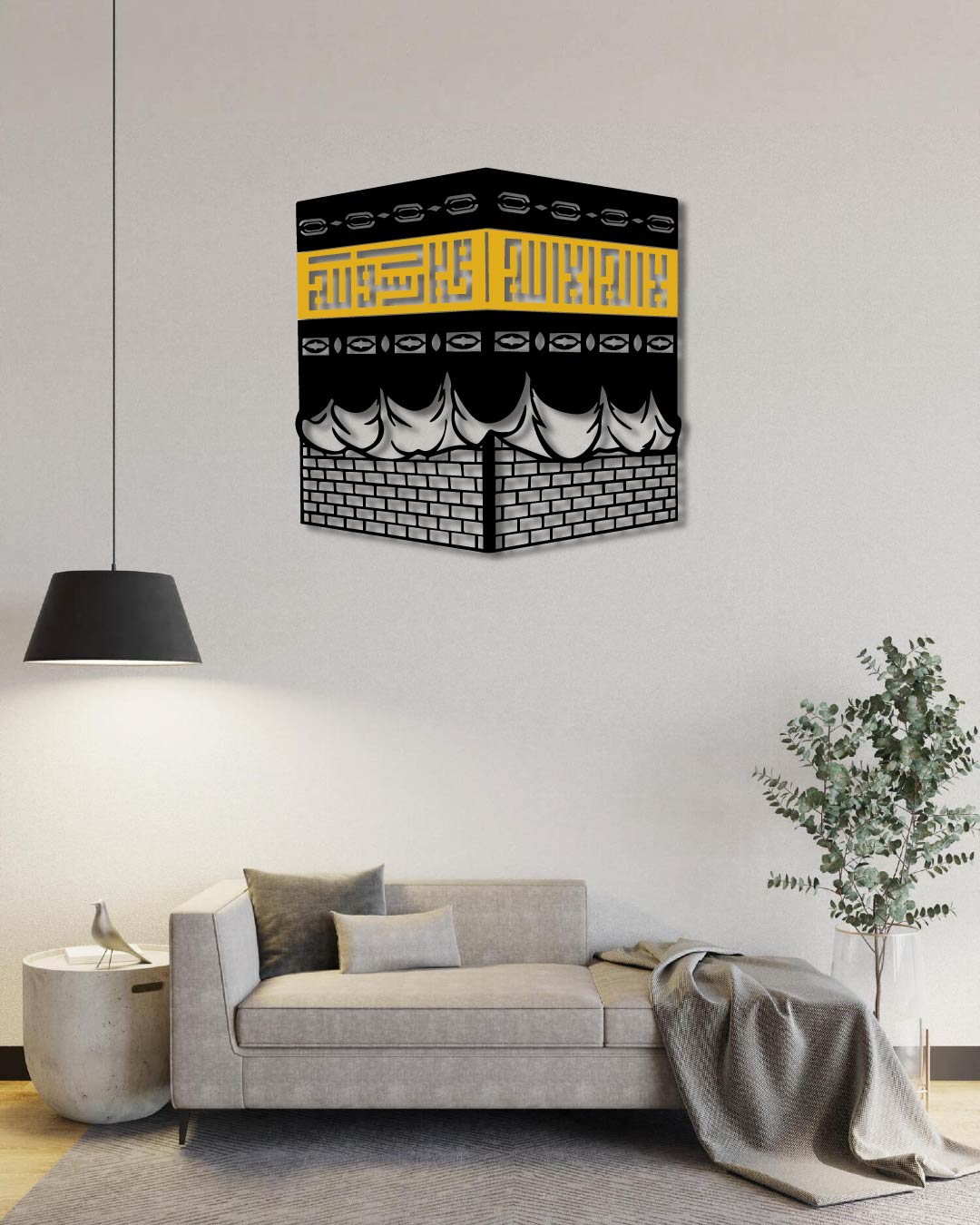 Kaaba Makkah 3 Piece Islamic Metal Wall Art Frame