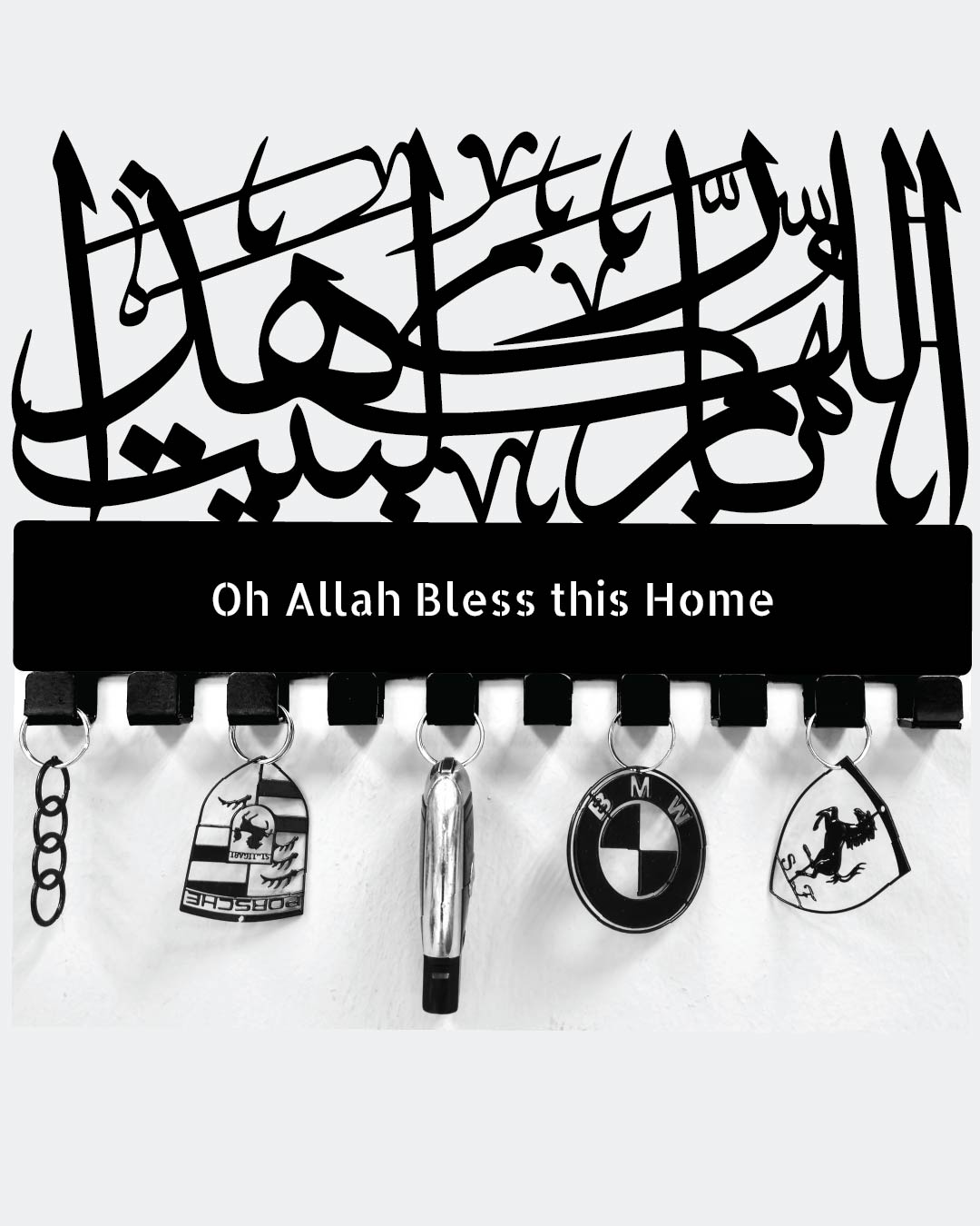 Oh Allah Bless this Home Arabic Calligraphy Dua, Home Blessing Dua, Islamic Wall Art Pdf, Png, اللهم بارك هذا البيت Islamic Arabic keyholder