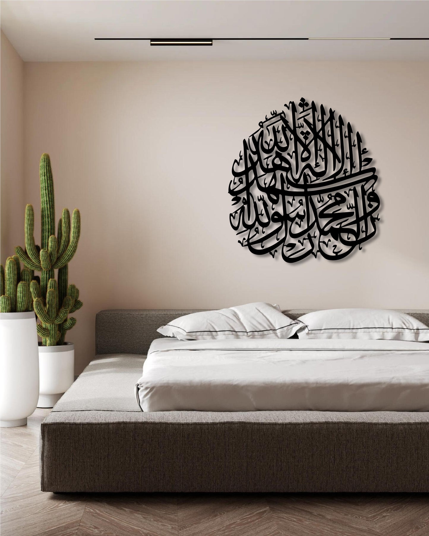 LA ILLAH FULL TEARDROP METAL WALL ART