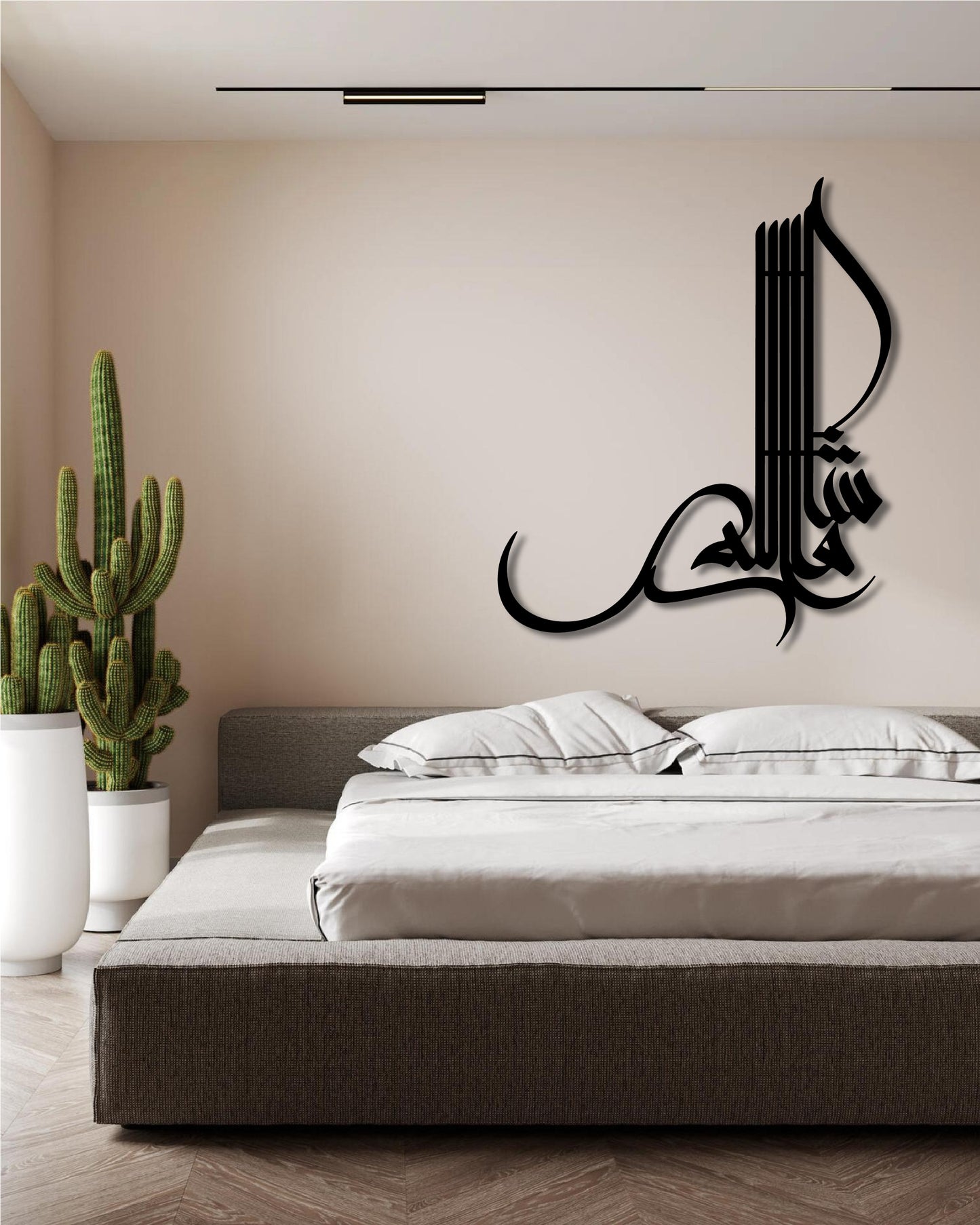 MASHALLAH CALLIGRAPHY METAL WALL ART